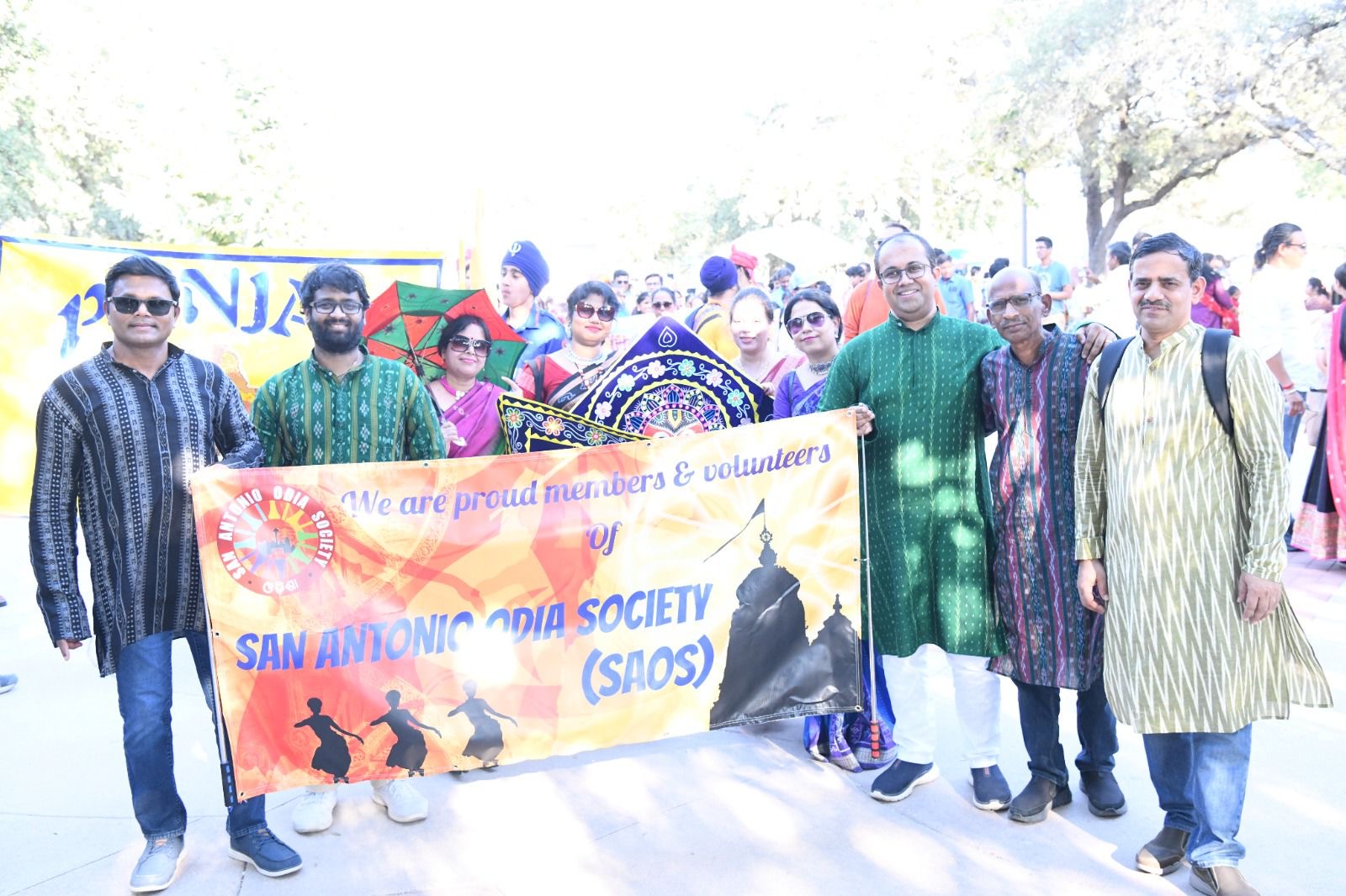 3a326233-15fa-4dee-b2da-d26aaa8ea288(1)